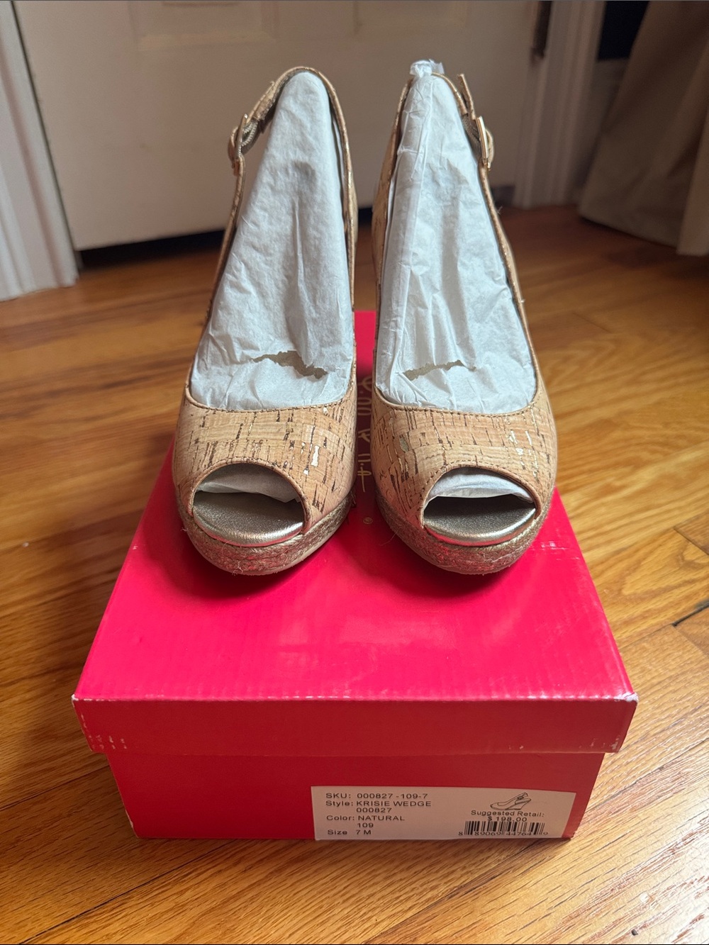 Lilly Pulitzer Kristie Wedge - New with box